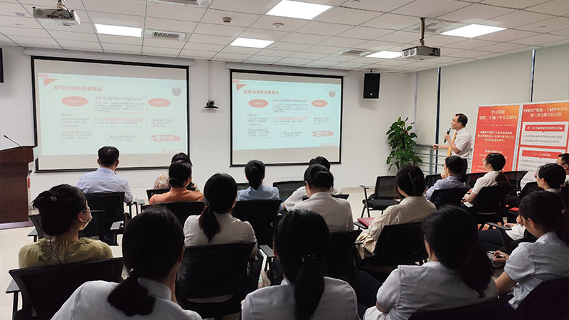 夯实股权管理，筑牢合规根基｜股权架构与股东出资法律专题讲座顺利开展